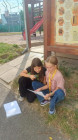 Únikovka: Cesta do 4. třídy