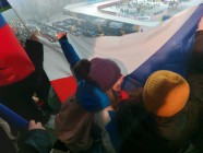Biatlon Nové Město na Moravě