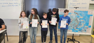 Bloková výuka v 7. ročníku Bloková výuka v 7. ročníku