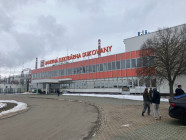 Exkurze deváťáků do Sloupsko-šošůvských jeskyní a do Jaderné elektrárny Dukovany Exkurze deváťáků do Sloupsko-šošůvských jeskyní a do Jaderné elektrárny Dukovany