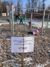Na novém hřišti