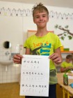 Prázdninová družina "Cesta kolem světa"