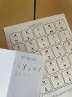 Prázdninová družina "Cesta kolem světa"