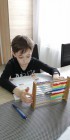 Učení v době mimořádného volna