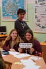Projektový den Kdo, když ne my? Projektový den Kdo, když ne my?