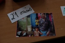 Projektový den Hele, Slunce!