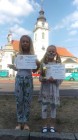 Vyhodnocení atletického čtyřboje Vyhodnocení atletického čtyřboje