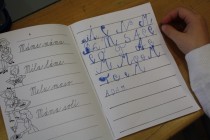 Projektový den 100 let Československa Projektový den 100 let Československa
