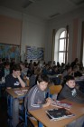 Školní zeměpisná soutěž
