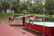 Atletický čtyřboj