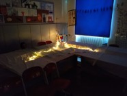 Halloween Halloween