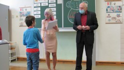 První vysvědčení