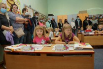 První den ve škole